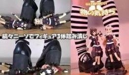 阿宅最新爆料视频,揭秘视频背后的惊人真相！