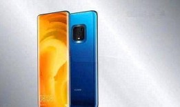 华为最新外型爆料,颠覆视觉的极致设计，引领科技潮流