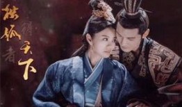 独孤天下在线观看